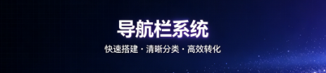 测试